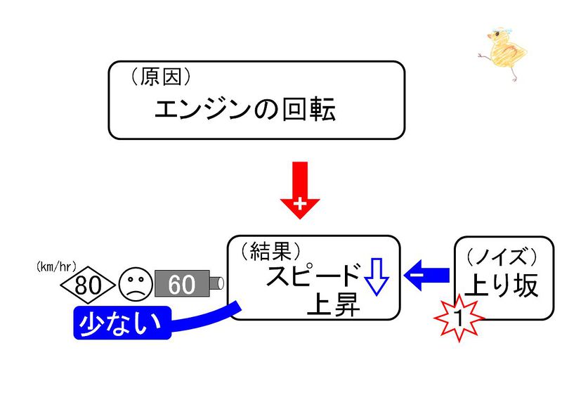 ファイル:03341.jpg