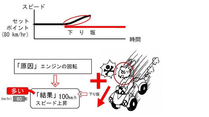 ファイル:01252.jpg