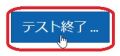 2019年9月12日 (木) 13:31時点における版のサムネイル