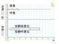 2021年3月4日 (木) 15:18時点における版のサムネイル