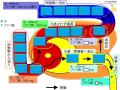 2016年8月30日 (火) 12:17時点における版のサムネイル