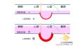 2025年5月23日 (金) 07:53時点における版のサムネイル