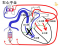 2011年4月8日 (金) 11:20時点における版のサムネイル