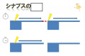 2015年3月17日 (火) 15:22時点における版のサムネイル