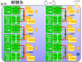 2016年7月12日 (火) 16:30時点における版のサムネイル