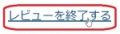 2023年10月12日 (木) 16:03時点における版のサムネイル