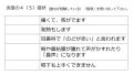 2024年8月2日 (金) 16:39時点における版のサムネイル