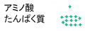 2011年4月7日 (木) 23:58時点における版のサムネイル