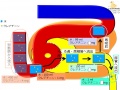 2015年3月12日 (木) 14:21時点における版のサムネイル