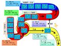 2013年2月27日 (水) 10:20時点における版のサムネイル